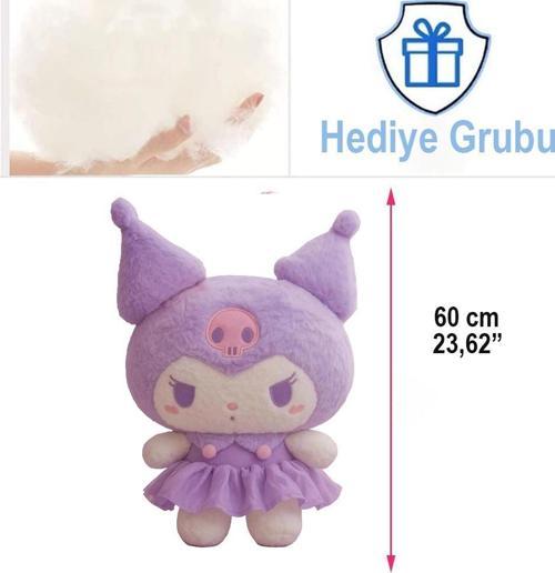Sanrio Kuromi Mor Renk 60 CM Figür Peluş Oyuncak - Büyük Boy Peluş Oyuncak TGS-P202582