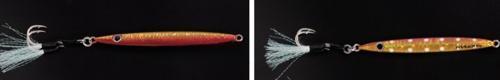 RYUJI SLIM JET JIG 20GR RED GOLD GLOW