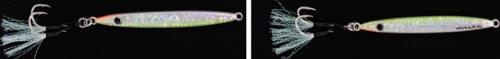 RYUJI SLIM JET JIG 60GR GREN CHART UV