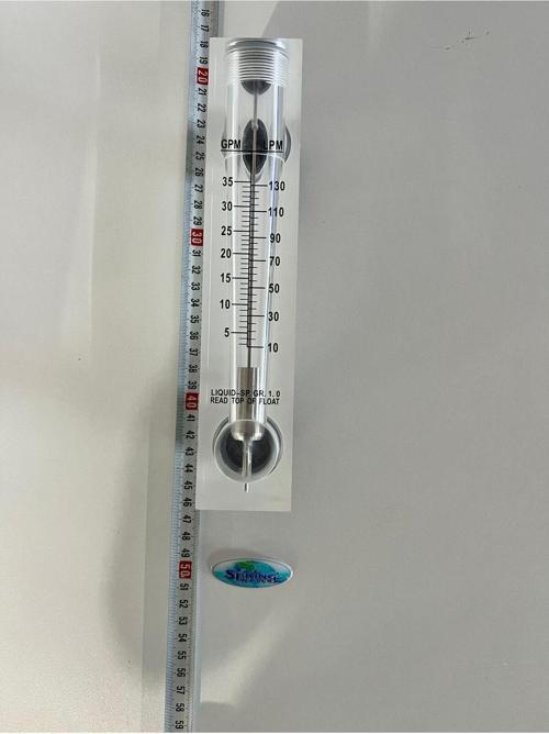 130 Lpm Debimetre