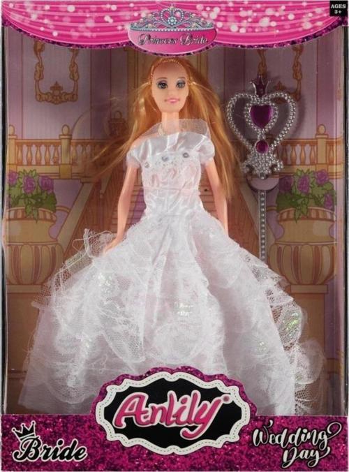 02278 - ANLİLY GELİN BEBEK