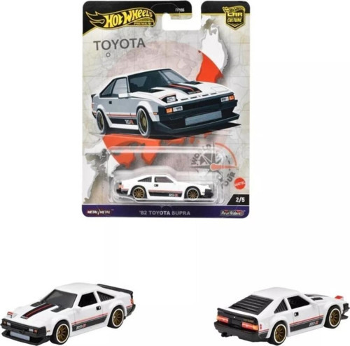 82 Toyota Supra FPY86 HRV97