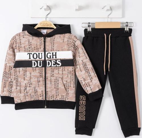 Erkek Bebek Takım 9-24 Ay Kahve