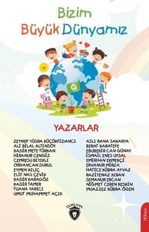 Bizim Büyük Dünyamız