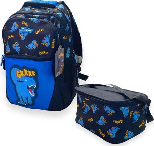 Dinazor 4 Bölmeli İlkokul Sırt Çantası(Lüx 1.Kalite)+Beslenme Çantası