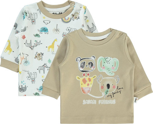 Erkek Bebek 2'li Sweatshirt 3-12 Ay Sütlü Kahve