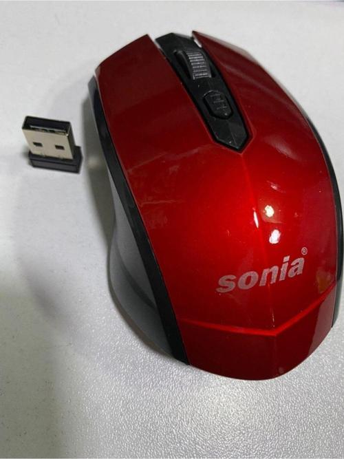2.4ghz Wireless Mouse Kırmızı Sn-x604