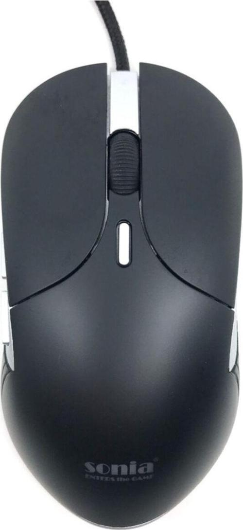 Sn-x6 Kablolu Gaming Oyuncu Mouse