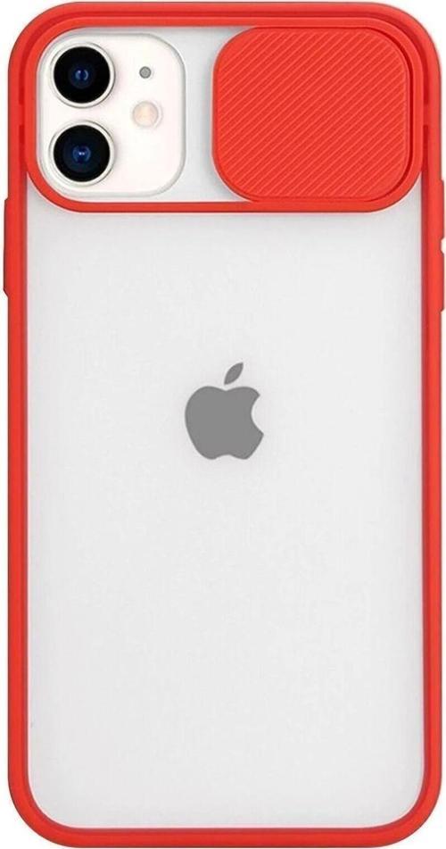 Iphone 11 6.1" Uyumlu Kamera Lens Korumalı Sürgülü Slayt Kılıf Kırmızı