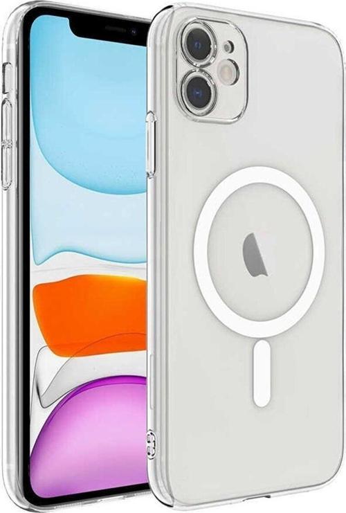 Iphone 12 Kılıf Magsafe Özellikli Gümüş Darbe Emici Sert Silikon