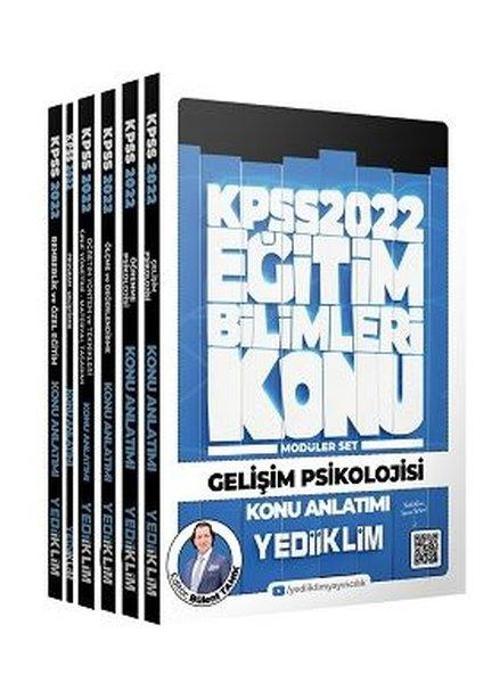2022 KPSS Eğitim Bilimleri Konu Anlatımlı Modüler Set