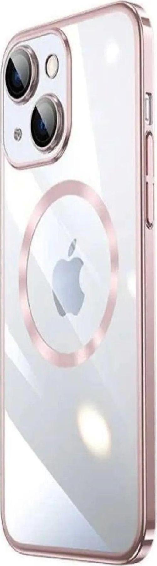 Iphone 13 Silikon Manyetik Kablosuz Şarj Uyumlu