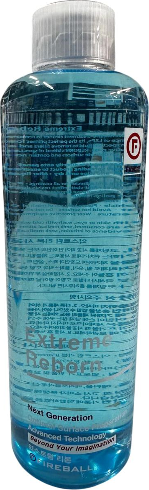 EXTREME REBORN Seramik Kaplama Hazırlık Spreyi 500 ML