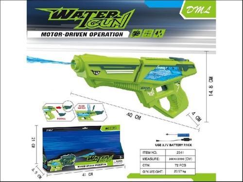 Nessiworld  2303 Elektrikli Su Tabancası -Gepettoys