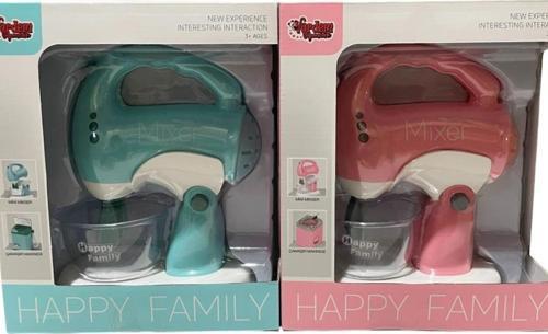 Nessiworld LS820C23-LS820Q23 KUT IŞIKLI PİLLİ MİKSER