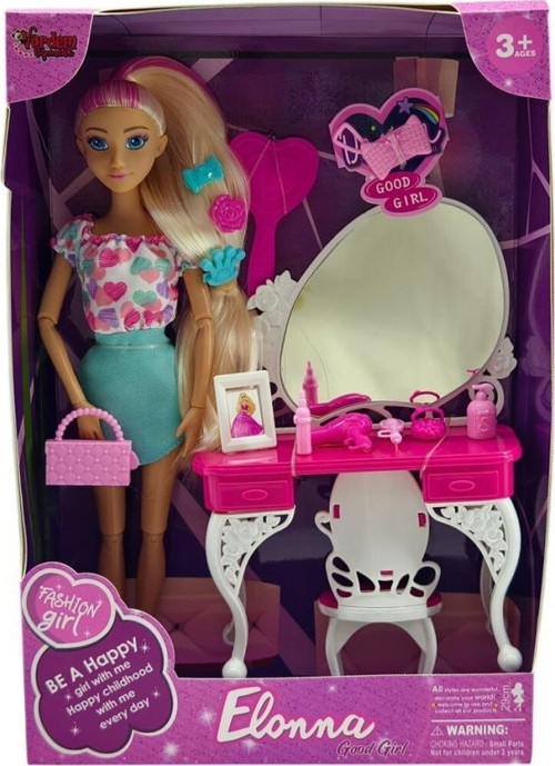 Nessiworld WG66906 -Vardem Kutulu Güzellik Masalı Bebek Set 11,5 inç