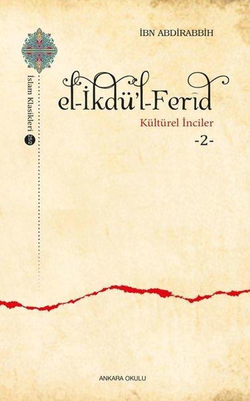 El-İkdü'l-Ferid: Kültürel İnciler 2