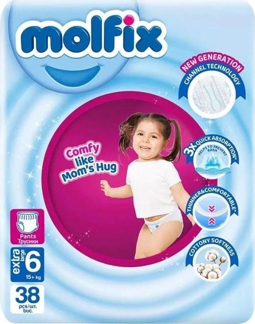 Nessiworld Molfix Külot Bez Jumbo Paket 6 Beden 15+ Kg 38 Adet