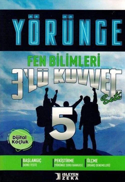2022 5.Sınıf Fen Bilimleri 3'lü Kuvvet Yörünge Serisi Seti