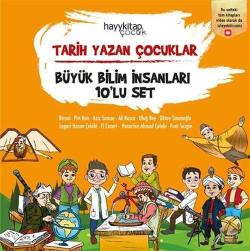 Tarih Yazan Çocuklar - Büyük Bilim İnsanları Seti - 10 Kitap Takım