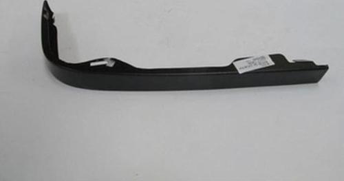 1993-1998 Toyota Corolla Ae101 Stop Alt Çıtası Sol (Tyg) (Adet) (Oem No:5255312030)