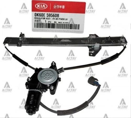 Cam Krikosu Bongo Motorlu 1997-2004 Sol Oem No:0K60E-59-560B Adet