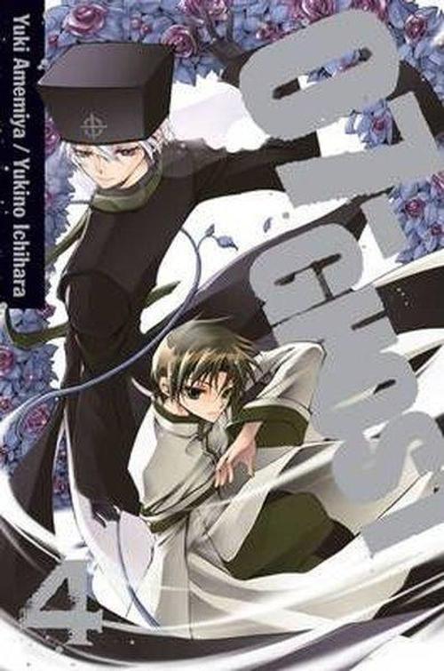 07-Ghost Volume 4