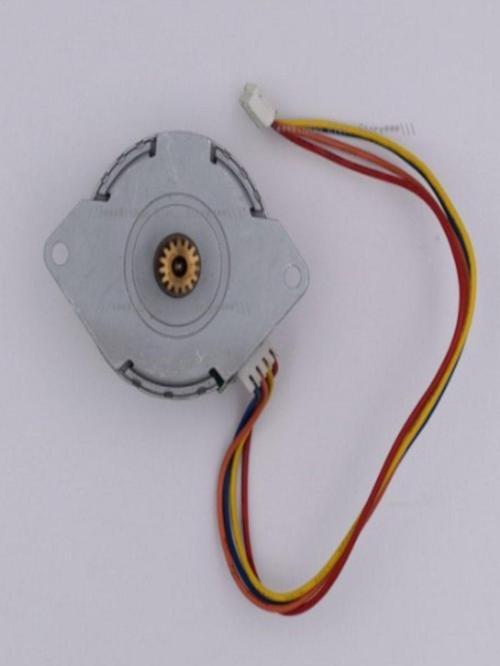 Os214 Plus Uyumlu Step Motor