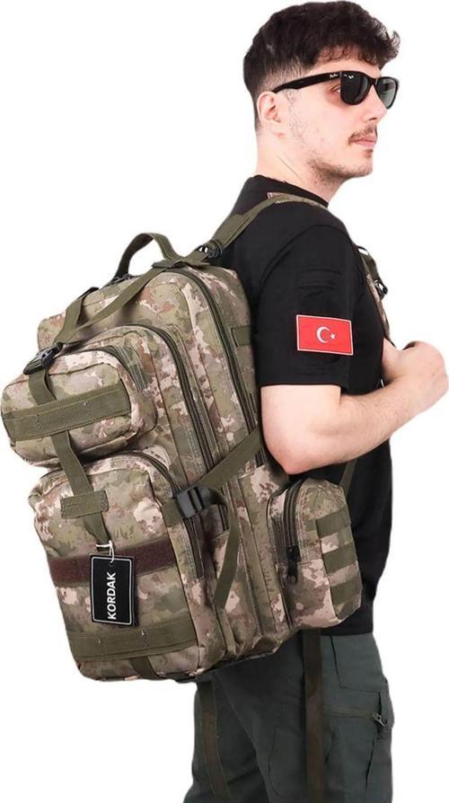42 Lt Cırtlı Yan Cepli Tactical Sırt Çantası - Fonksiyonel Outdoor Çanta