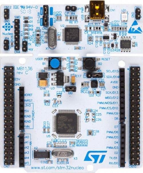 Nucleo-l476rg Arduino Geliştirme Kiti Muadil