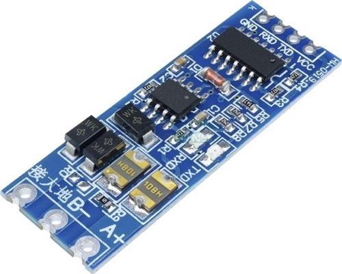 Uart Ttl To Rs485 Modül Otomatik Yön Kontrol Afc Endüstriyel Tip Com Seri Port Sinyal Çevirici
