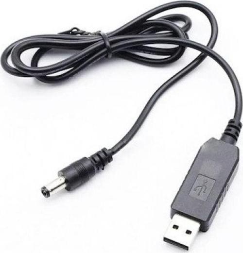 5v To 12v Kablolu Voltaj Yükseltici Usb 700ma Adaptör Soket Modem