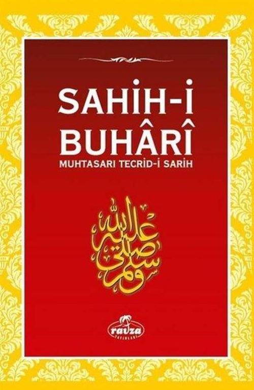Sahih-i Buhari - Şamua
