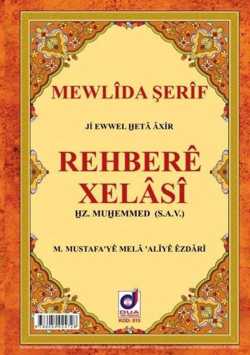 Rehbere Xelasi - Şamua