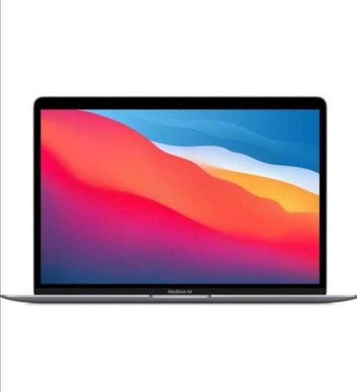 Macbook Air M1 8gb 256gb Ssd Macos 13" Qhd Dizüstü Bilgisayar Uzay Grisi KUTUSU AÇIK SIFIR