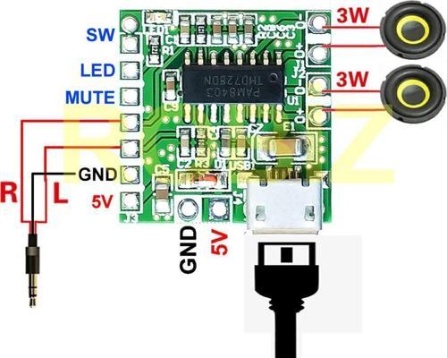 Pam8403 Mini Ses Yükseltici Class D 2x3w Amfi Kartı Micro Usb Beslemeli Stereo