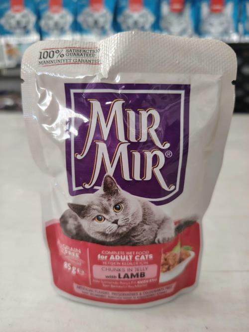 MIR MIR JÖLE İÇERİSİNDE PARÇA ETLİ KUZU ETLİ85 GR 24 ADET