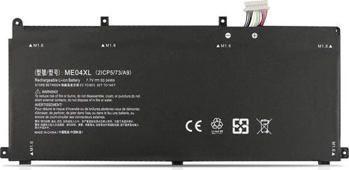 HP Elite x2 1013 G3 2TT12EA ile Uyumlu Notebook Bataryası Pili