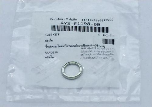 Orj Yağ Karter Tapa Pulu R25-mt 25