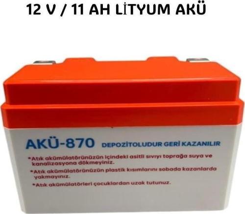 AKÜ 12V / 11 AH LİTYUM AKÜ STL11AH
