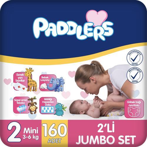 Bebek Bezi 2 Numara Mini 160 Adet (3-6 Kg) 2'li Jumbo Set