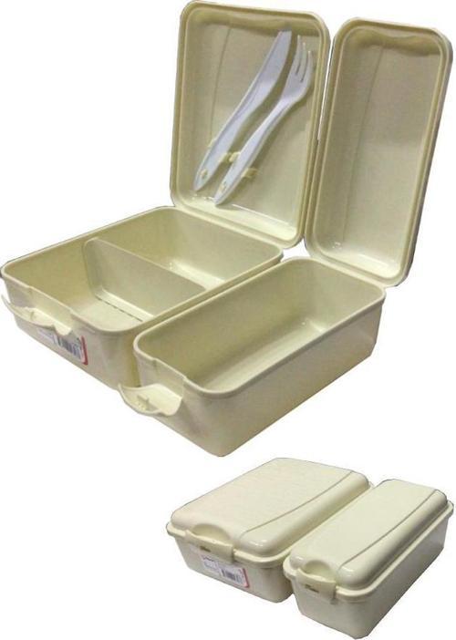 Beslenme Kutusu 2 Bölmeli Krem Renk 1 Adet Yemek Saklama Kabı Beslenme Çantası 17x22 cm