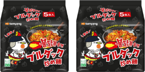 Buldak Acılı Tavuk Aromalı Ramen