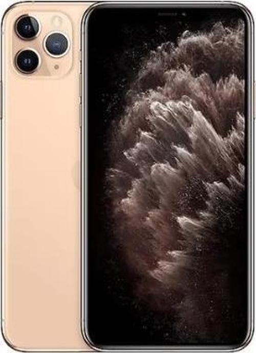 Yenilenmiş IPHONE 11 PRO MAX 256GB -C Kalite- Altın
