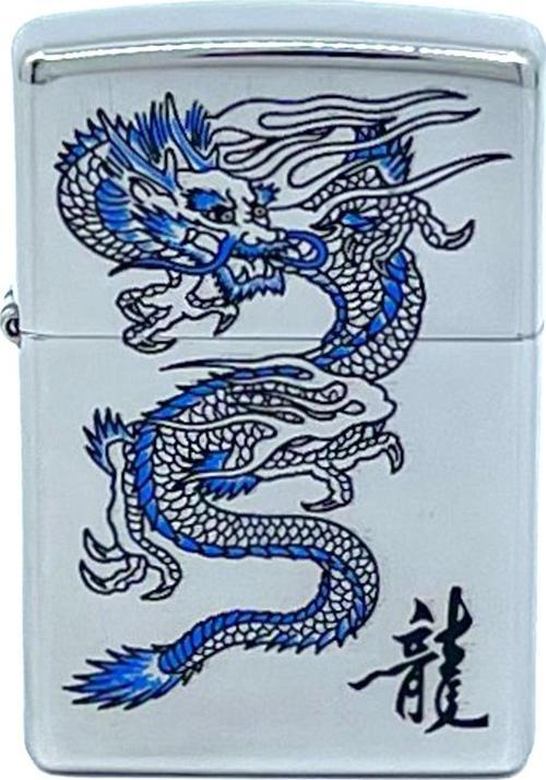 Blue Dragon - Mavi Ejder Dizayn Çakmak