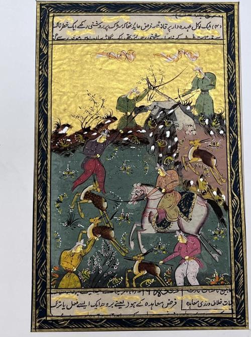 Avla Başlayan Sefer Adlı El Yapımı Minyatür Resim 27,5x17,5 cm