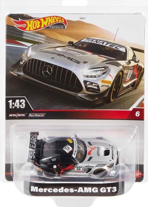 Mercedes AMG 1:43 HMD41 HMD44