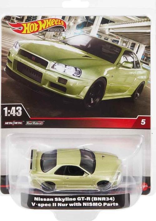 Nissan Skyline GT-R (BNR34) 1:43 HMD41 HMD47