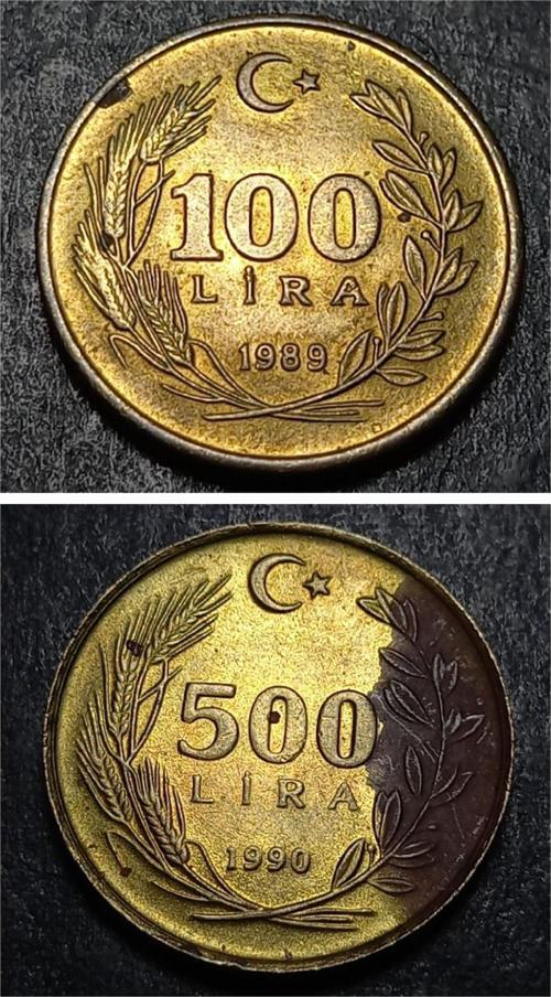 Escoines 3996368899ef1f0ee2 1989/1990 Pirinç 100/500 Lira Çil/Sandık Lekeli Para