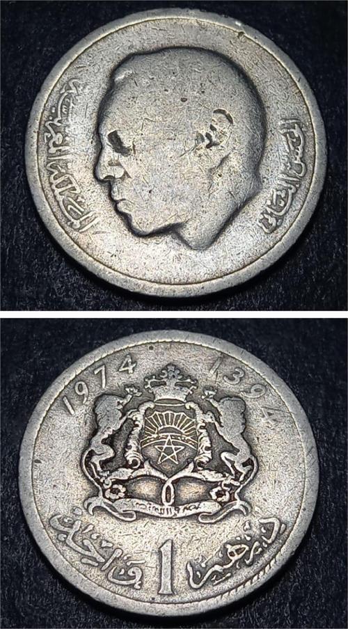 Escoines 399636889a19060674 Fas 1 Dirhem 1394/1974 Haliyle/Temiz Para